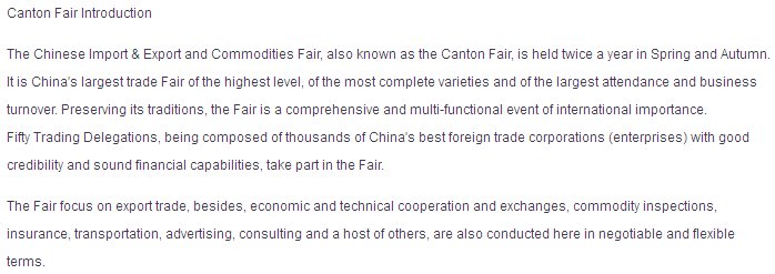 Canton Fair Introduction
